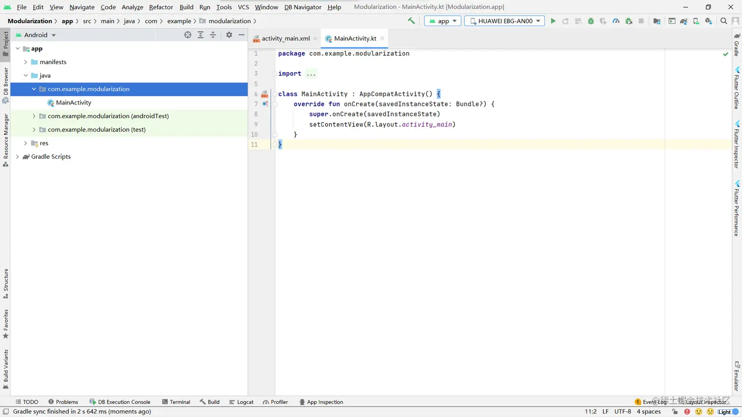 image-20210818192909793