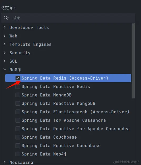 image-20240307105347713