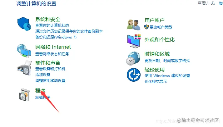 在这里插入图片描述