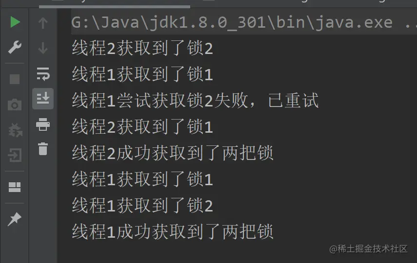 image-20220211204822126