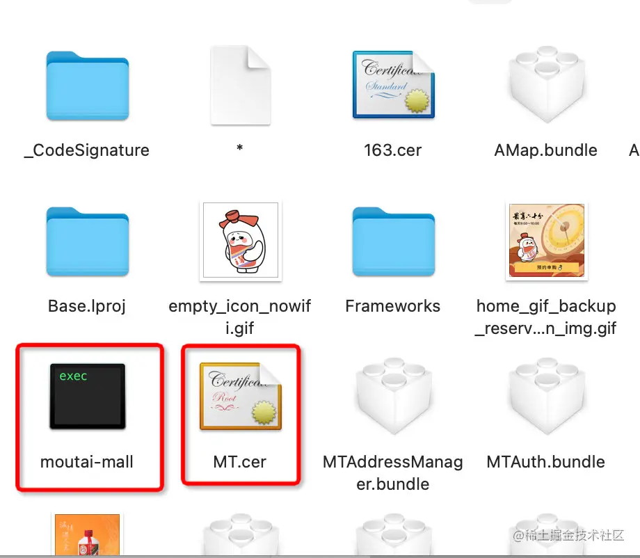 image-20220714191650090