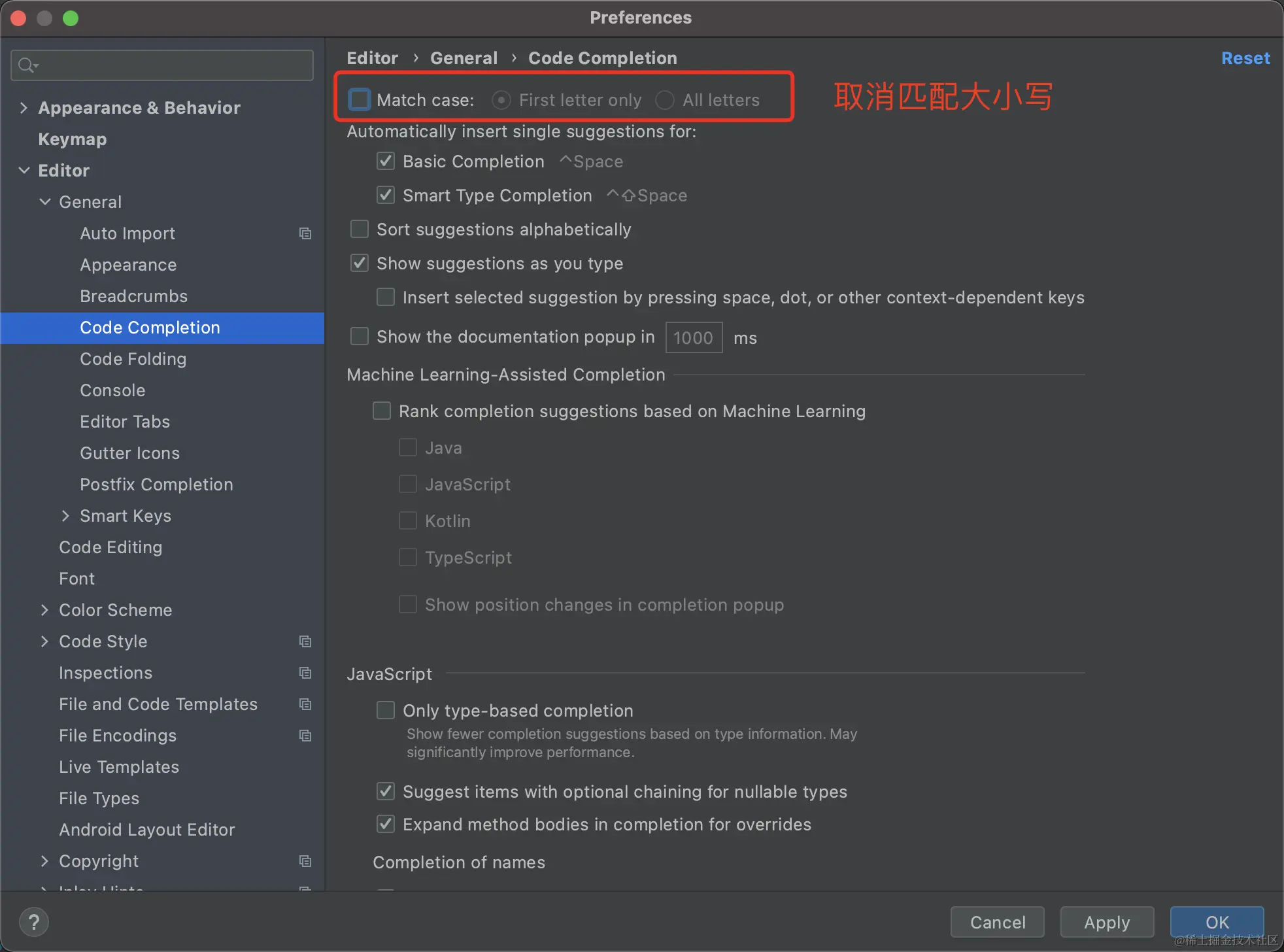 Intellij idea高效使用教程