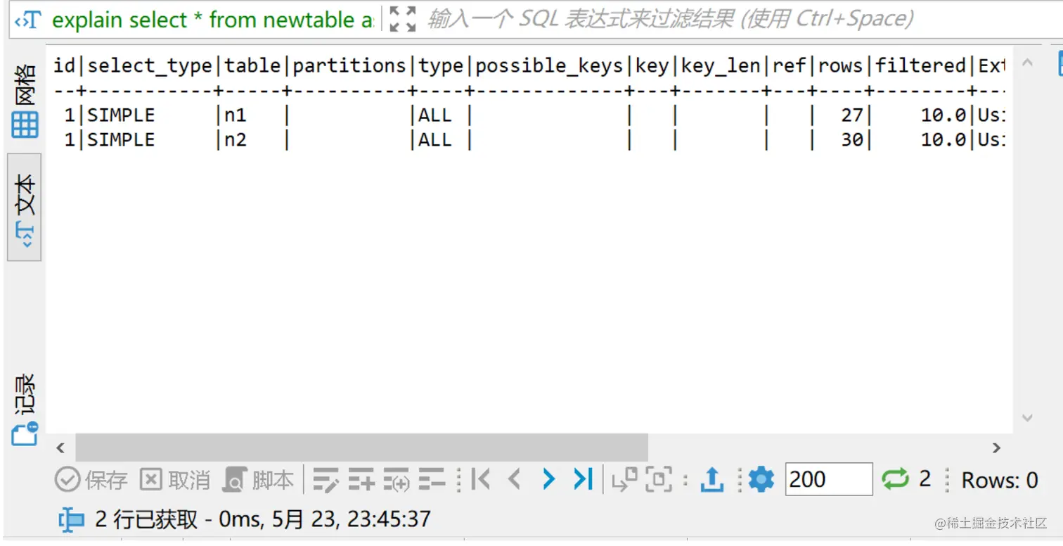 image-20220524160646892
