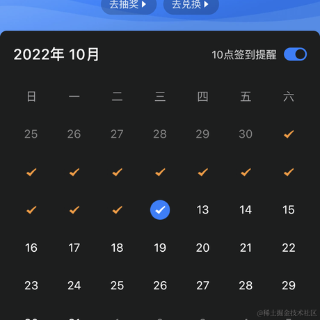 沸点小丑稽查员于2022-10-12 08:29发布的图片