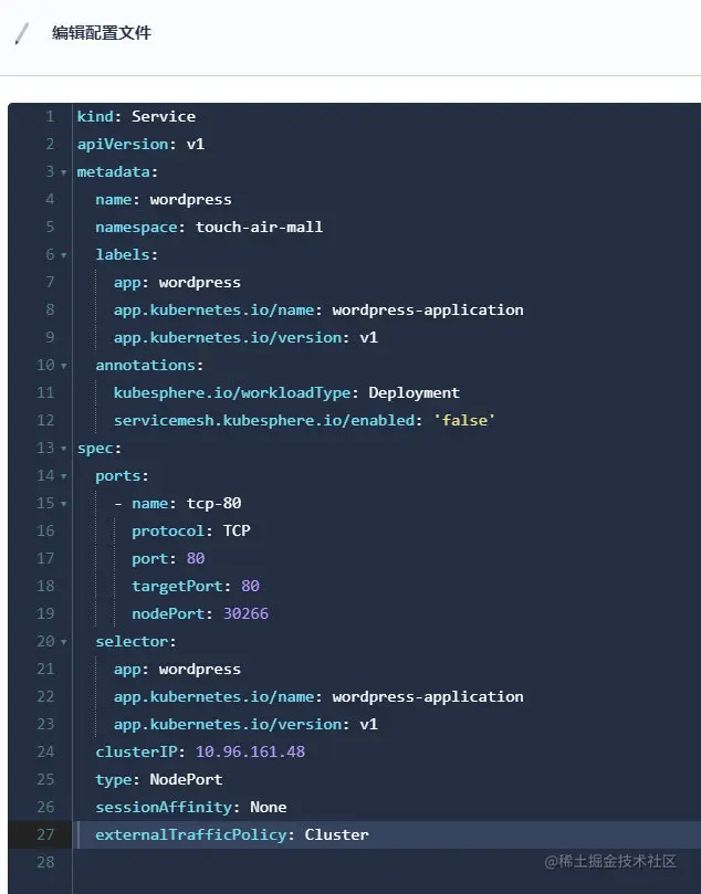 image-20210317155415436