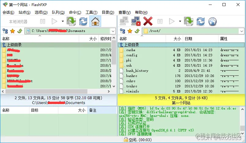在这里插入图片描述