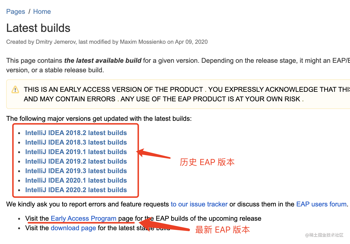 Development of Web projects using IDEA Community Edition (SpringBoot ...