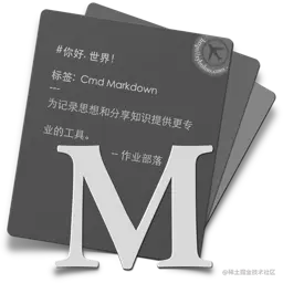 cmd-markdown-logo