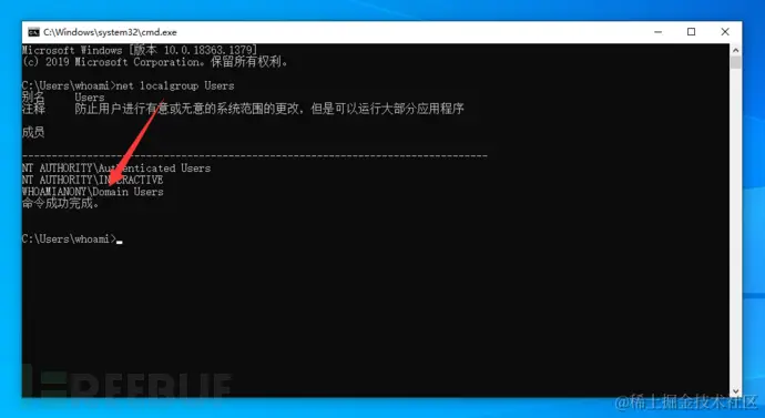 image-20210803120133942