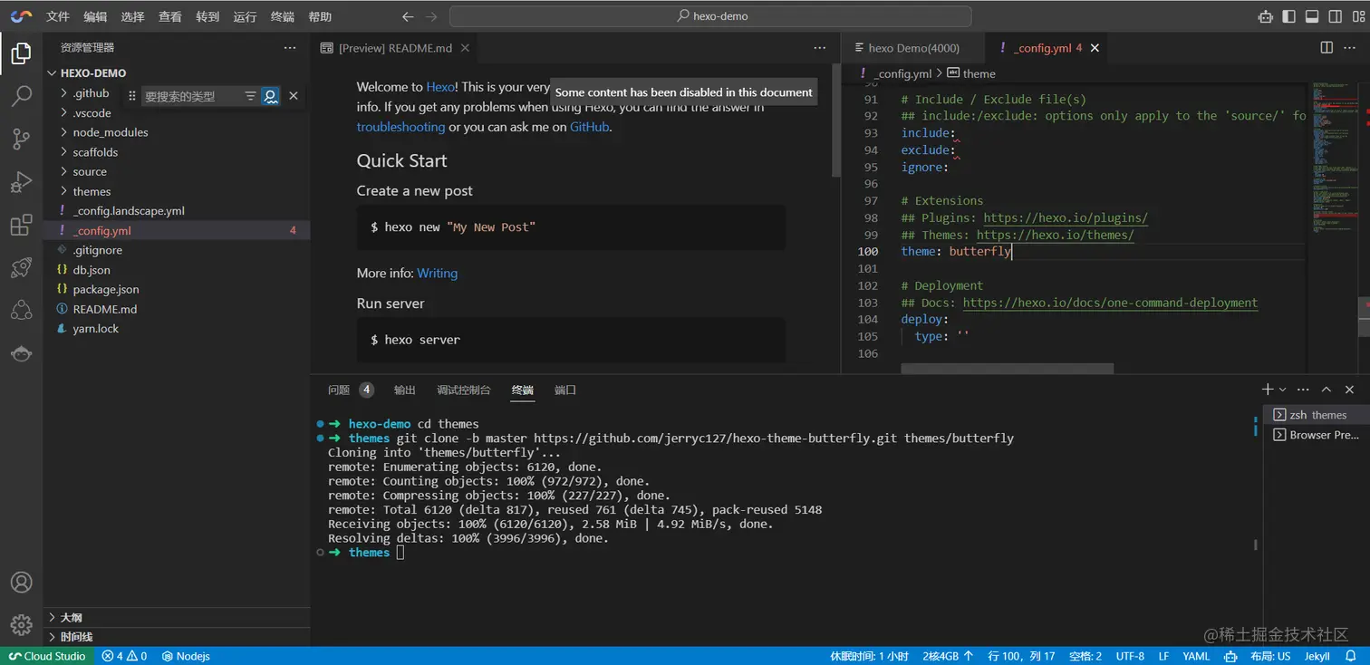 请在此添加图片描述