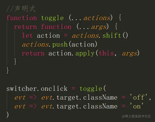 image-20210818004241824