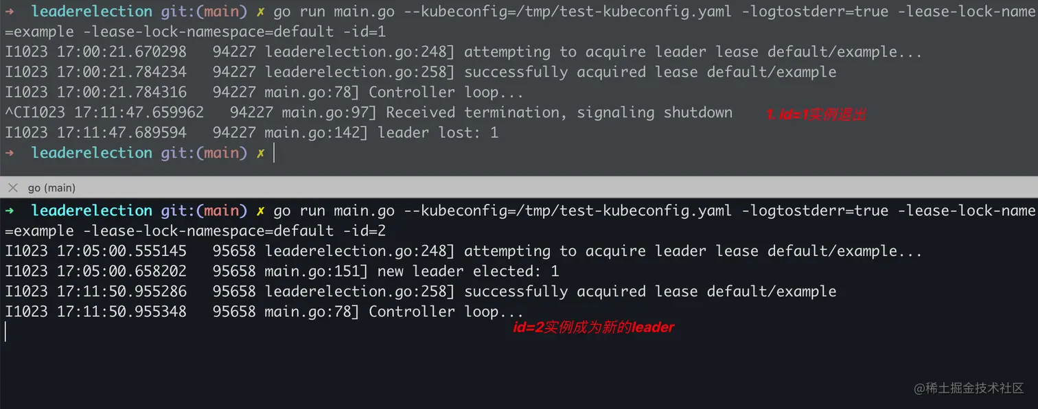 image-20221023171225626