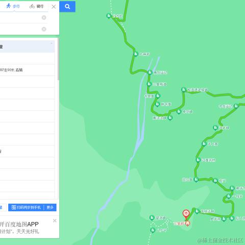 爱吃荆芥于2024-06-11 11:40发布的图片