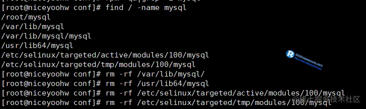 删除mysql相关目录