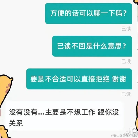 还在流浪于2022-07-19 17:36发布的图片