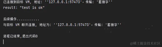 image-20231013145725009