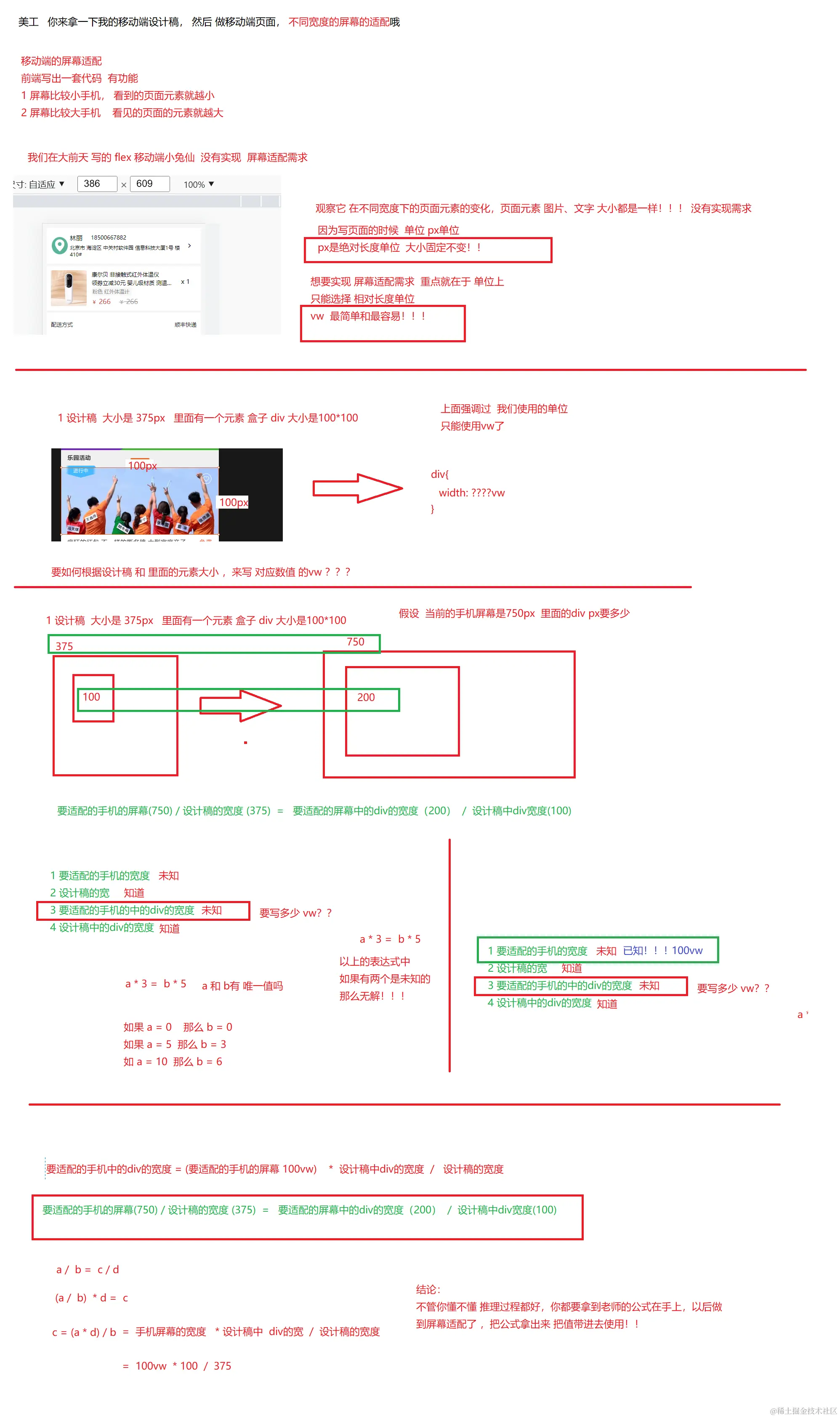 ef081d2e4c11c20f3ab86b5a31f9080