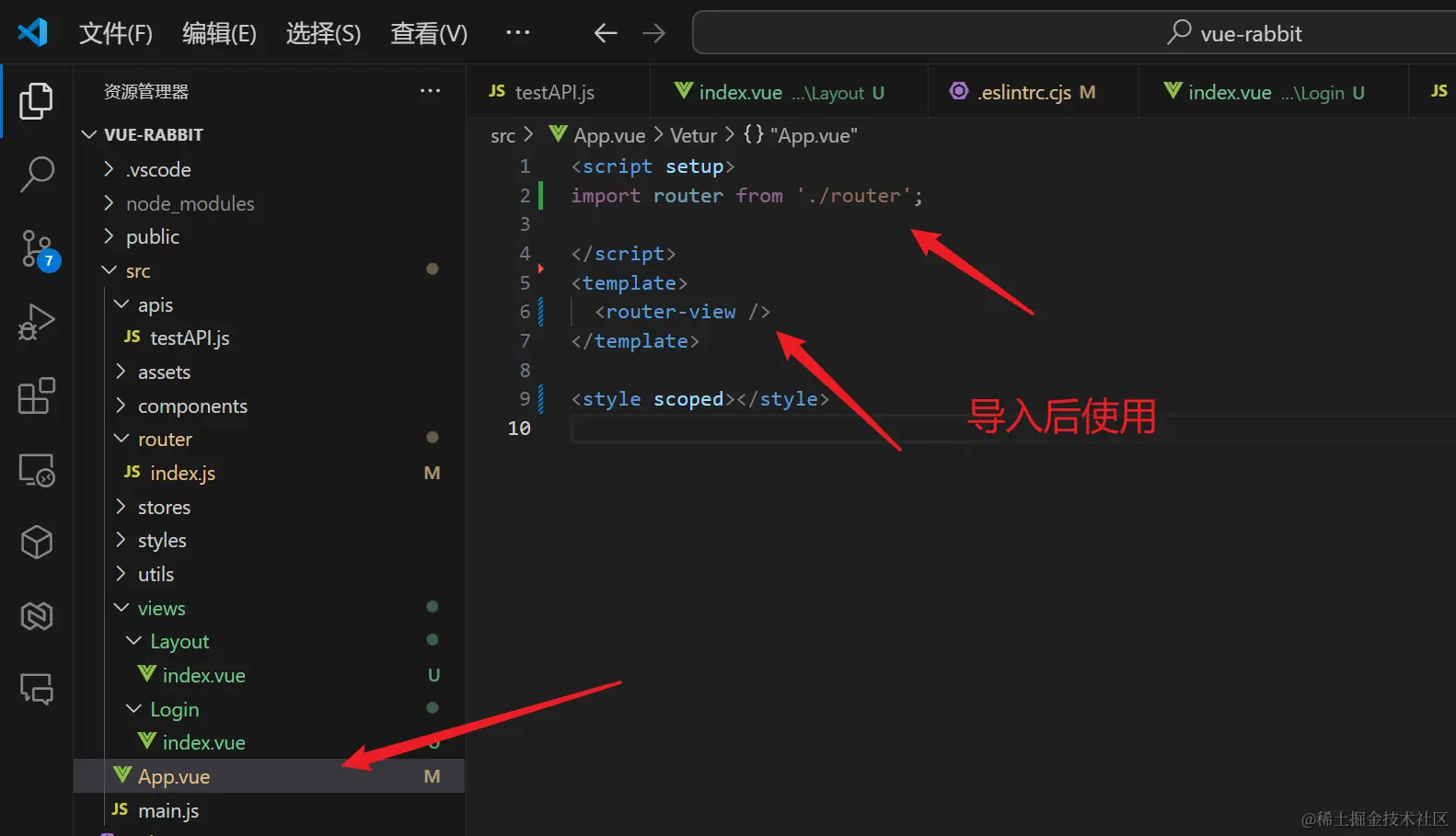 image-20240326201038414