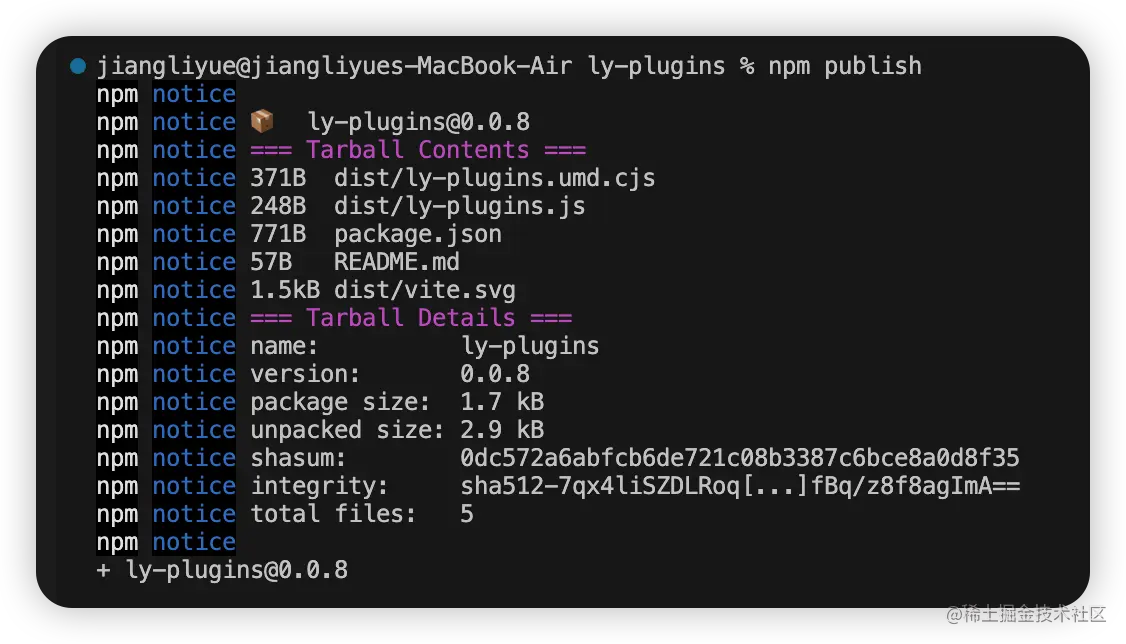 image-20230403184121422