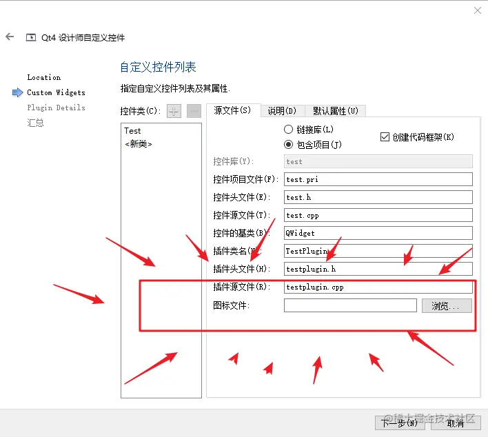 image-20211106135817665