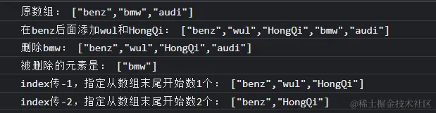 image-20220103224914085