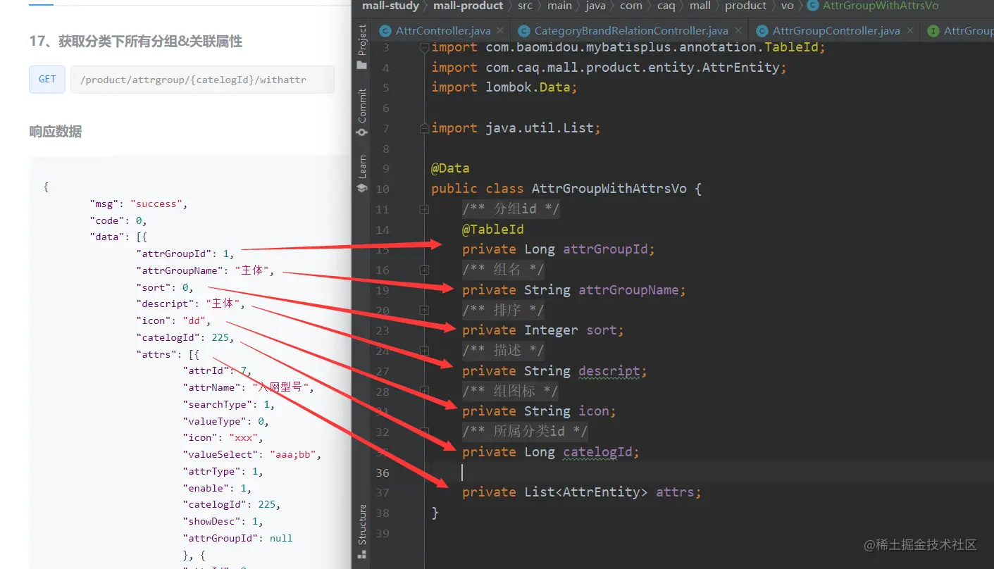 image-20220812181322056