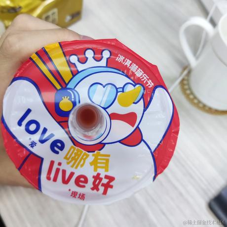 黑洞洞于2023-09-07 15:03发布的图片