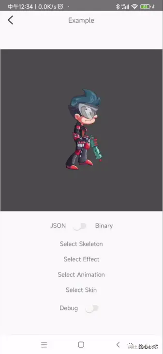 640 (28).png