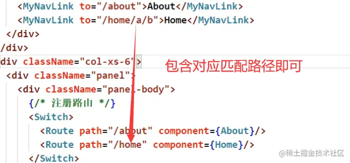 image-20210320165340643