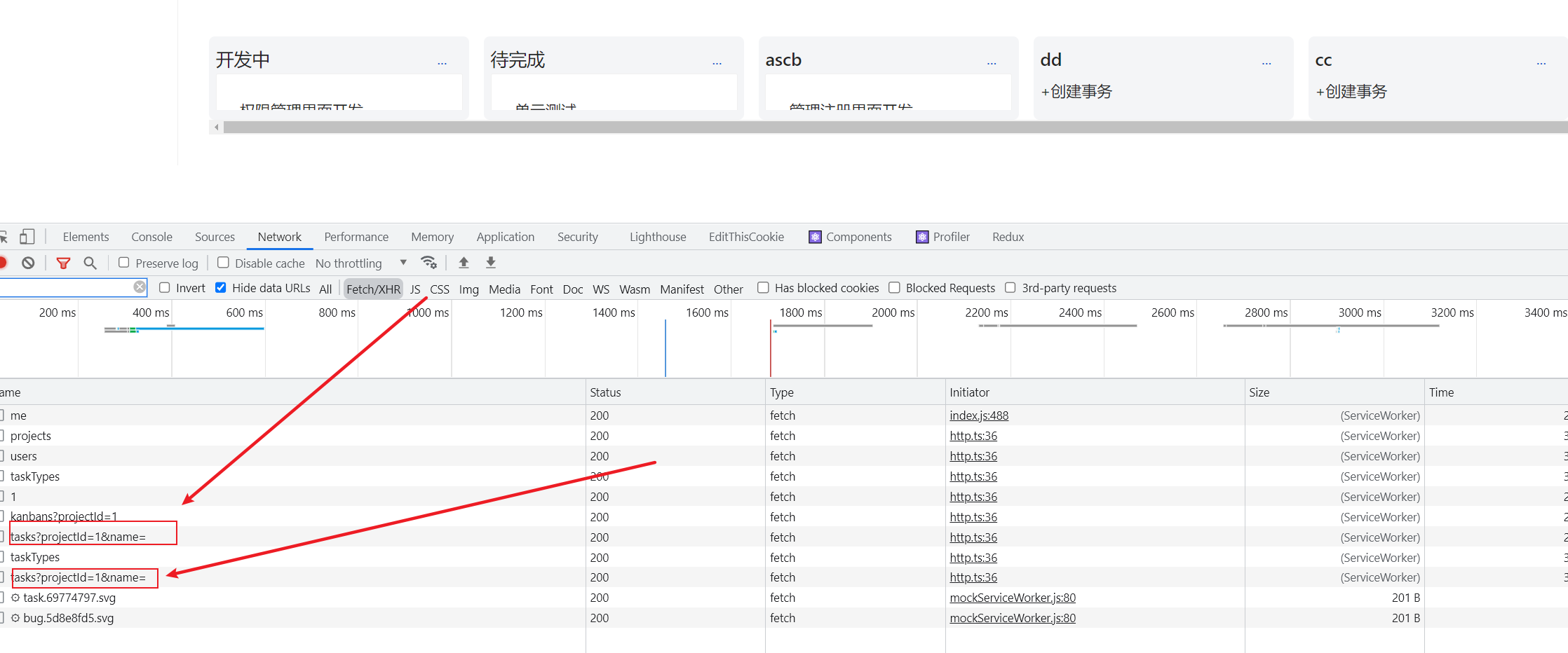 image-20211010140908606