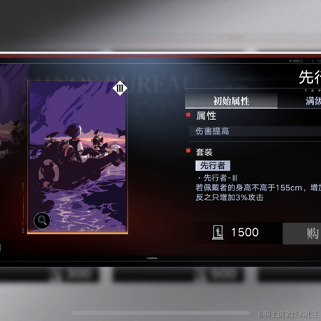 乃王木木最勇敢于2022-12-02 00:33发布的图片