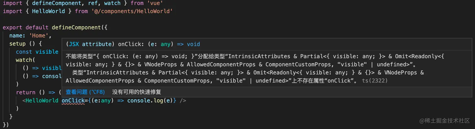 image-20210410110221390