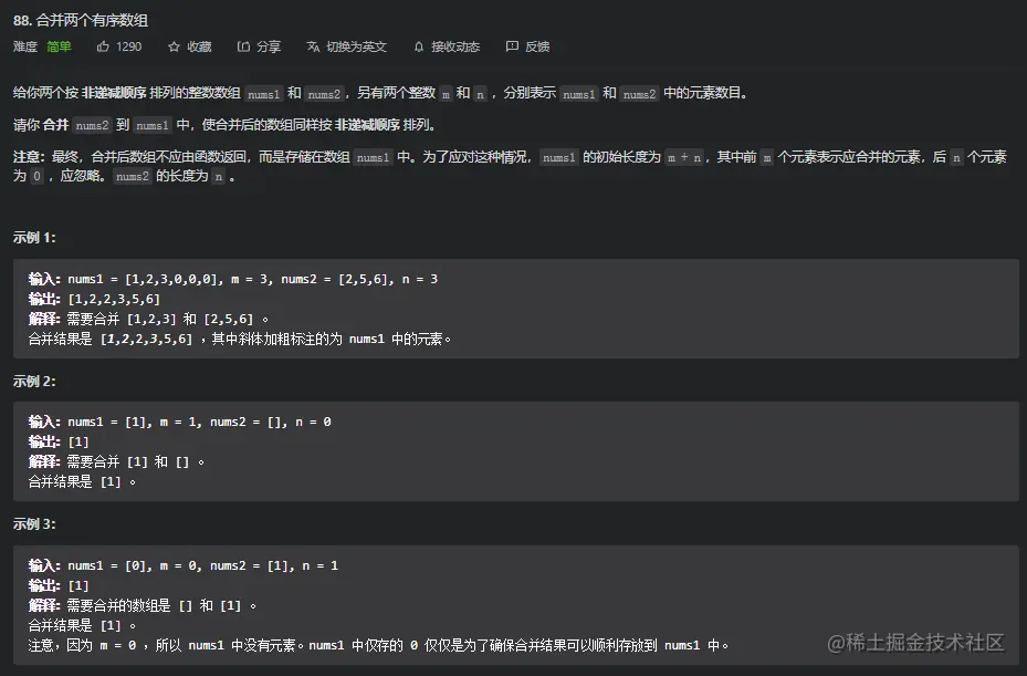 image-20220220114455568