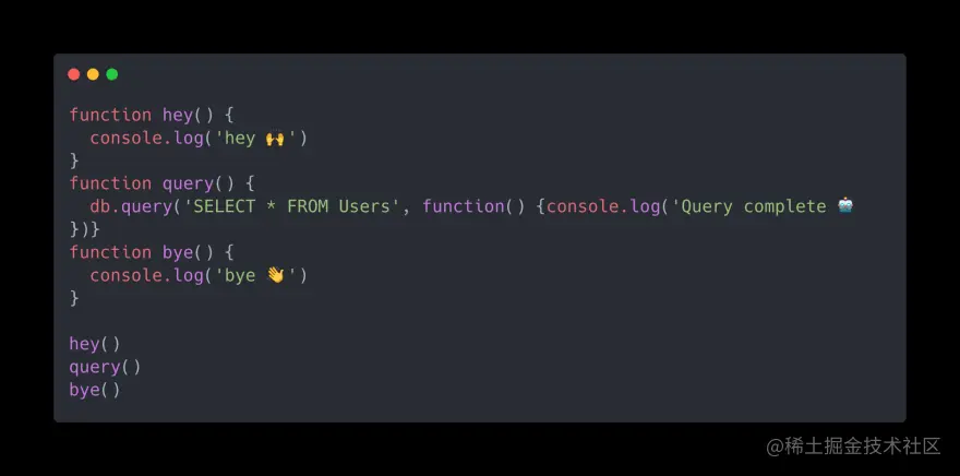 一个更复杂的代码示例来展示事件循环