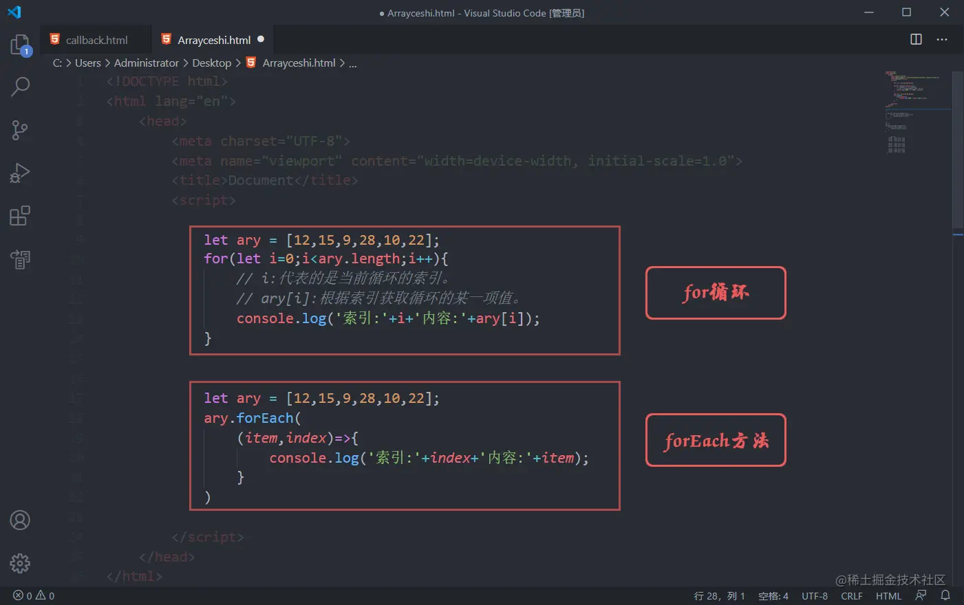 Snipaste_2020-09-09_12-47-52
