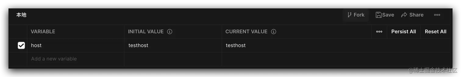 image-20210528115302455