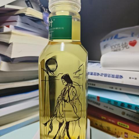 迂回418于2022-12-17 07:28发布的图片