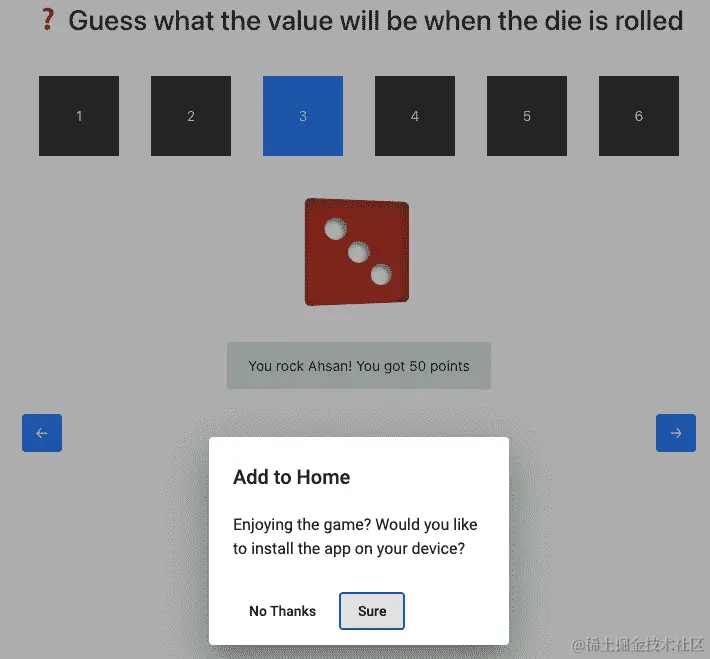 图 13.22 - 我们 PWA 的自定义可安装提示