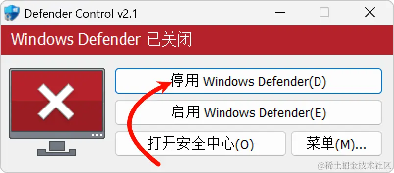 image-20240623105750471