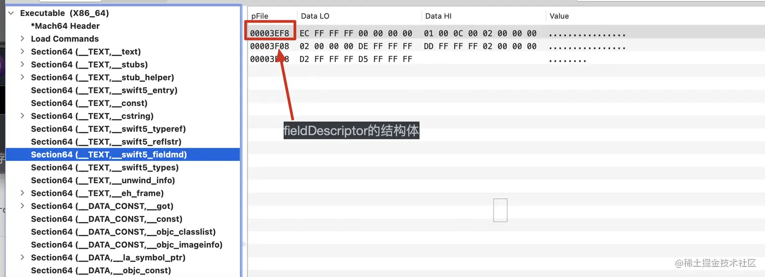 image-20220105174045120