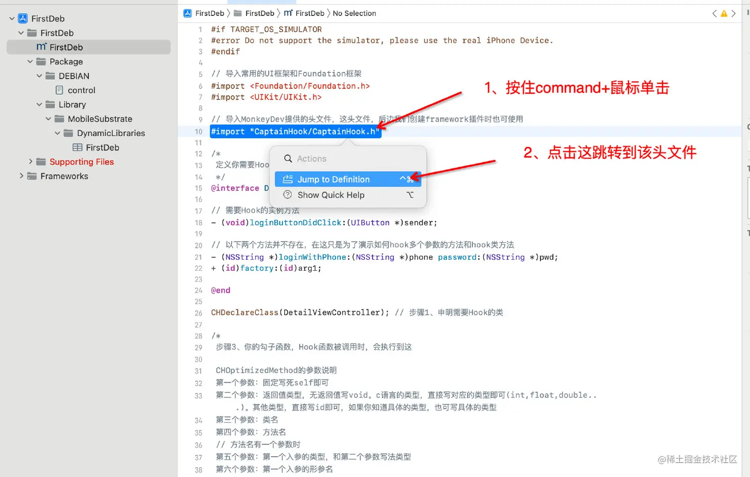 image-20221203015133536