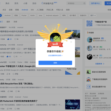 sweetying于2021-06-28 10:13发布的图片