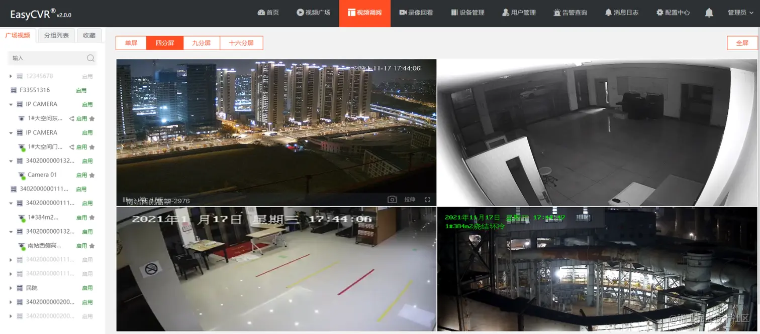智慧医院：新技术助力医院远程探视，让“医院见”变“云相见”
