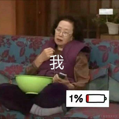 拖拉斯基于2021-05-24 13:30发布的图片