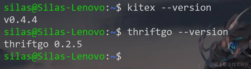 Pasted image 20230120140957.png