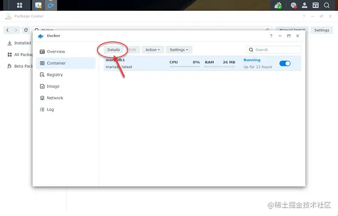 nas1120-docker-mysql-02
