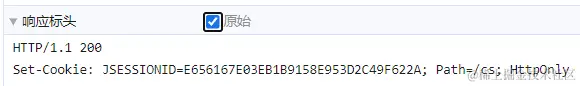 image-20240131223838739