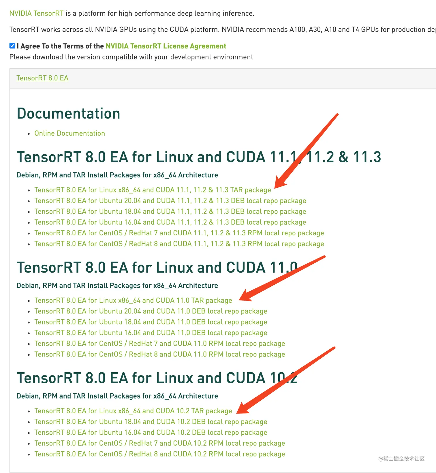选择合适自己的版本