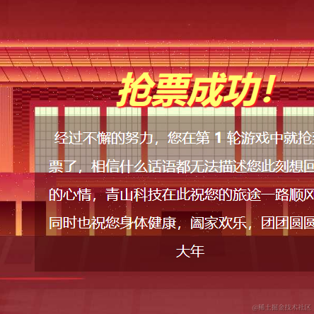 沽汣于2022-01-20 12:19发布的图片