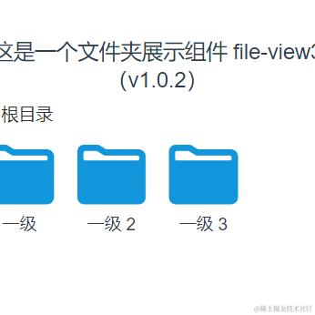 应该算是高级了吧于2023-12-18 11:01发布的图片